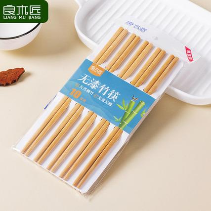 做竹筷子赚钱吗