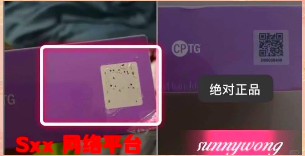 便宜的精油是假的吗