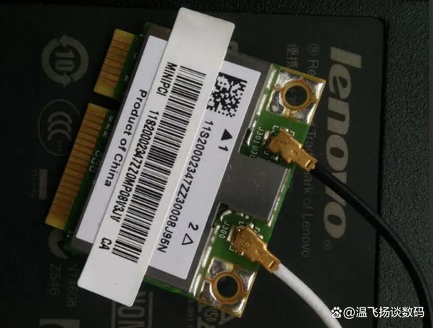 无线网卡容易坏吗