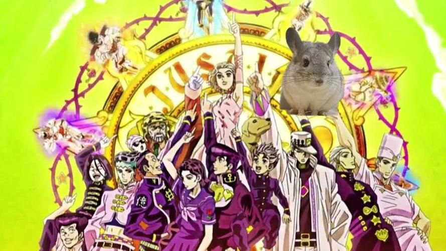 jojo不灭钻石 风车动漫