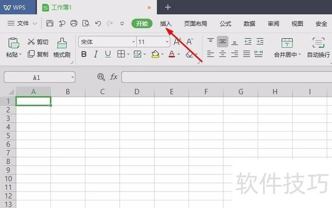 怎么把照片调成黑白缩略图