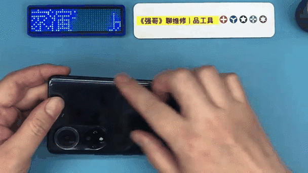 荣耀50拆解视频观看
