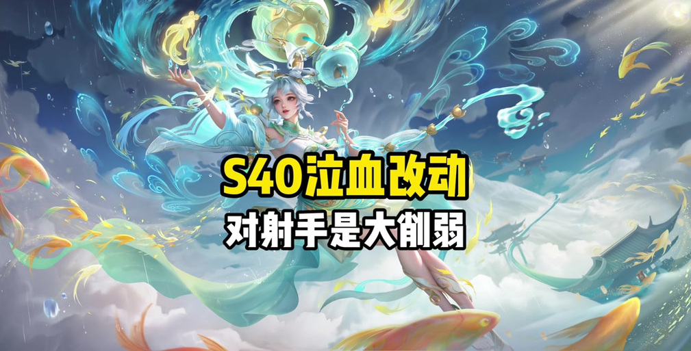 曜可以出吸血刀吗