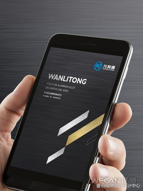 娱掌柜·老板通App下载