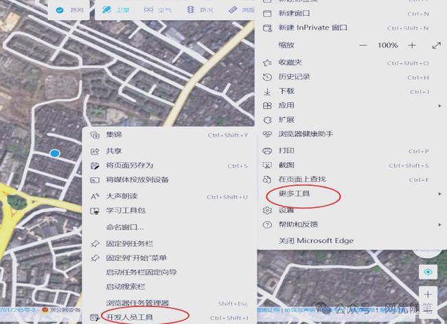 上传地图的步骤
