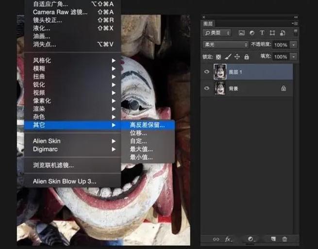 小米9屏幕模糊画质不清晰截图