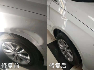 为什么不建议汽车无痕修复