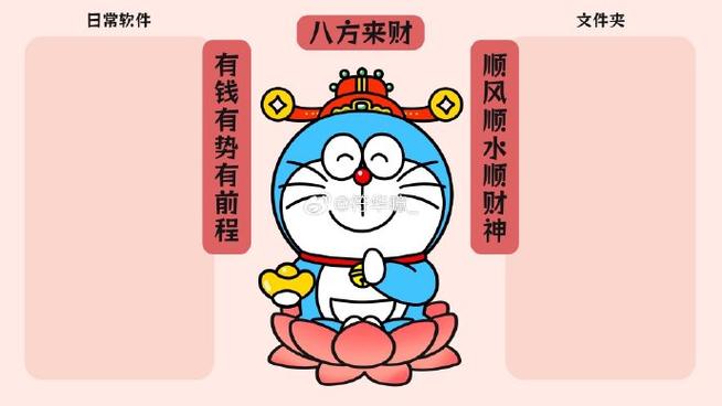 梦见被偷有财不请自来