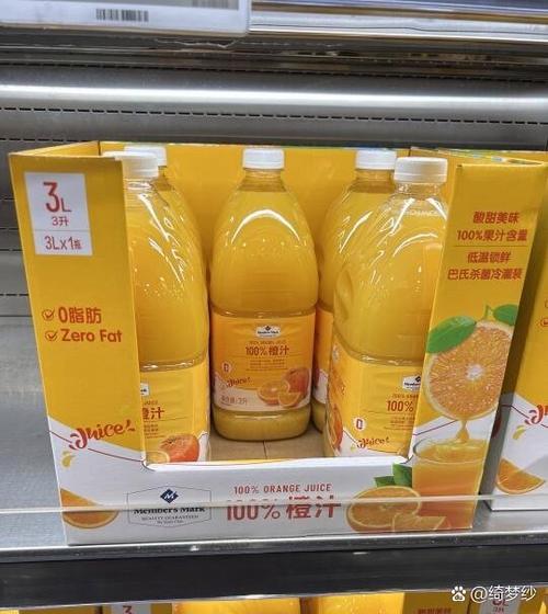开一家山姆超市需要多少钱