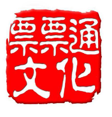 动车票能改签普通火车票吗