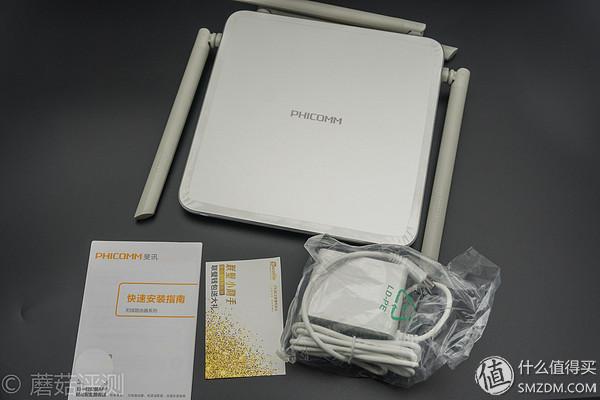 斐讯k2p路由器手机设置教程