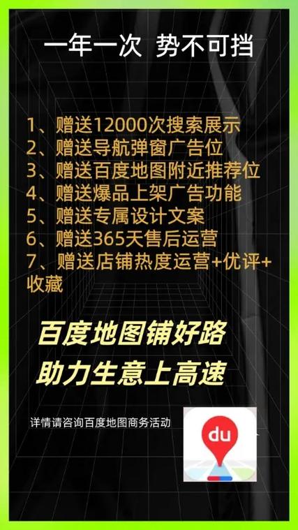 一个小时抖音消耗多少流量游戏截图