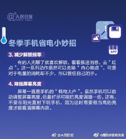 新手机没拆封一年不用会坏吗
