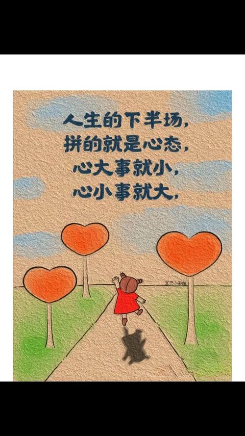 直女撩姬是什么心态