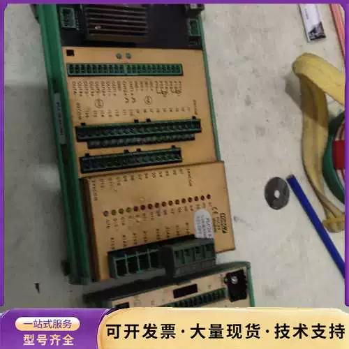 立信染机电脑怎么用