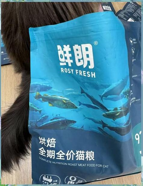猫粮怎么卖缩略图