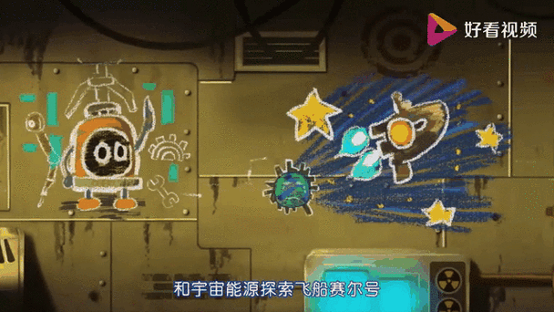 赛尔号开脚本会怎么样