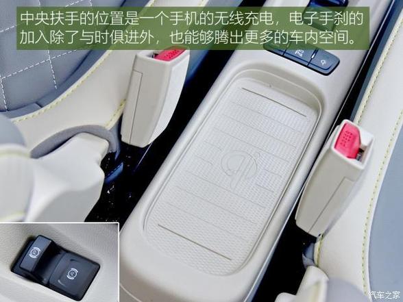 长城欧拉充电口怎么打开