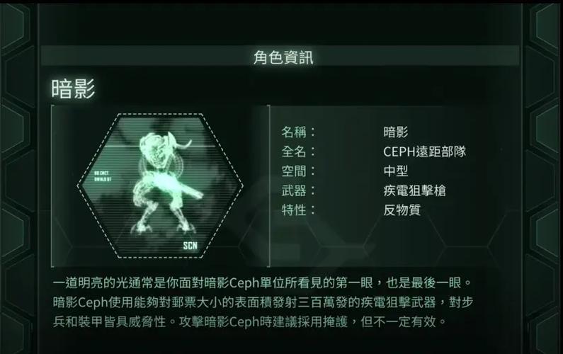 孤岛危机枪榴弹怎么用