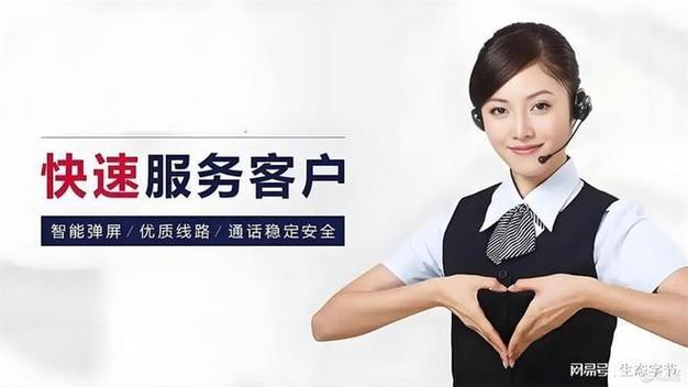 趣多多官方客服