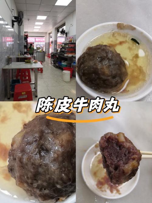 牛肉丸解冻后还能放回急冻吗