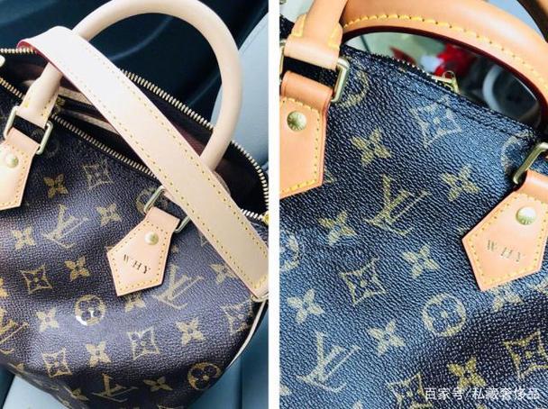 lv加速变色