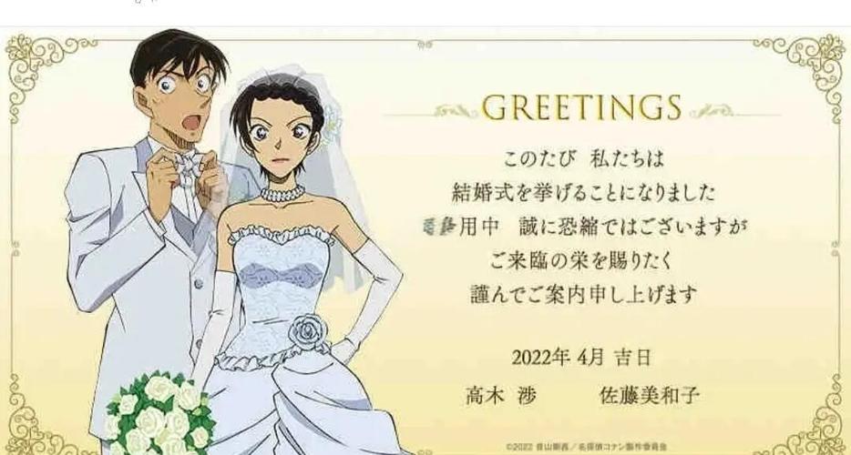 甜甜的恋爱网剧缩略图