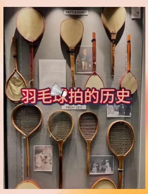 羽毛球拍拍头异响的原因