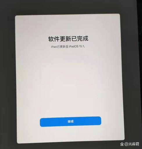 ipad设置时间限额为什么没用