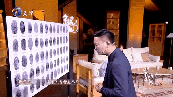 提高自己的反应力截图