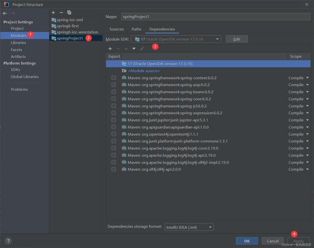 IDEA配置jdk