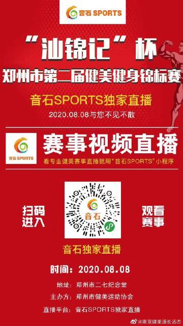下载想念app