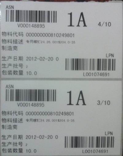 lpn官网