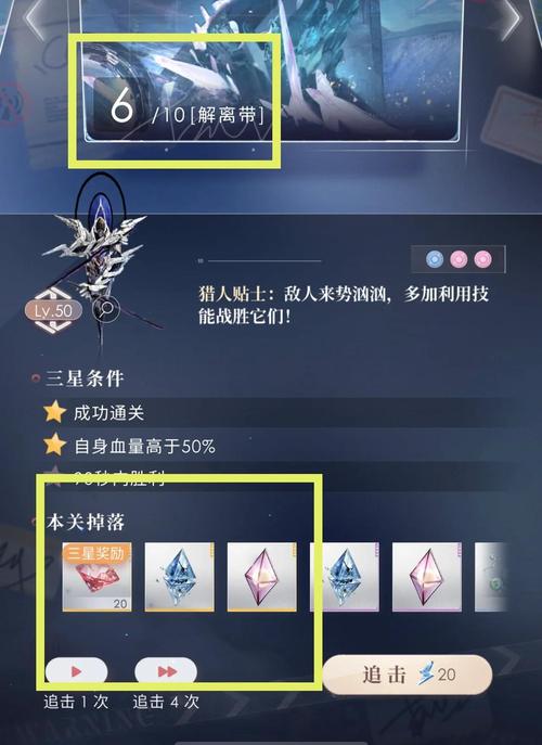 三国群英传8金装一览