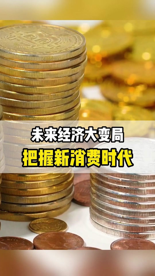 亿家千城平台怎么样