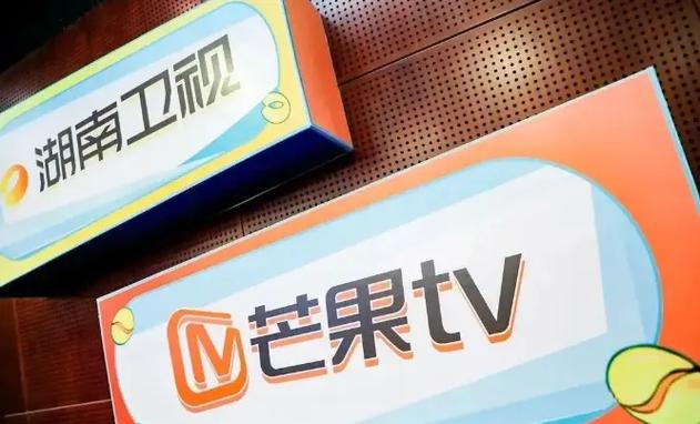 芒果tv招募艺人演员