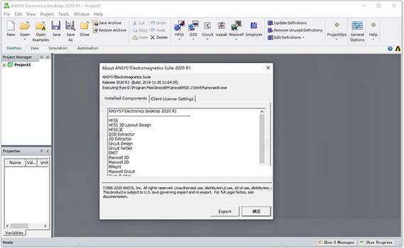 ansys18破解版安装教程