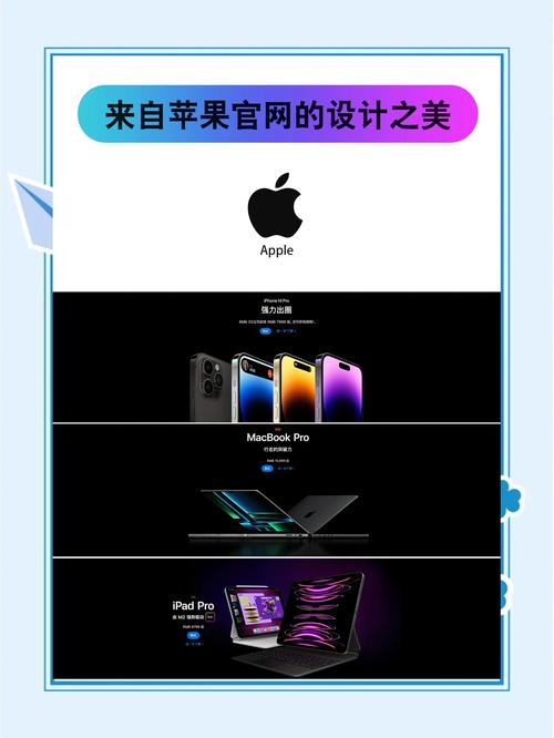 苹果网页打不开怎么解决