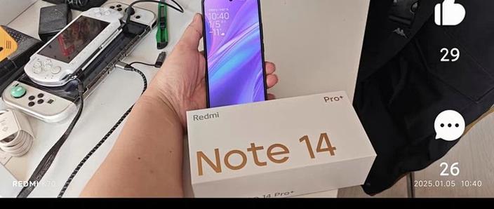 红米K20PrO