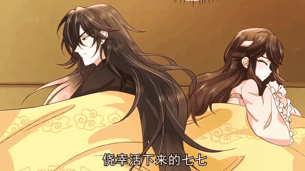 暴君主宰分别加成什么