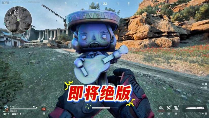 老迪来了暮色森林截图
