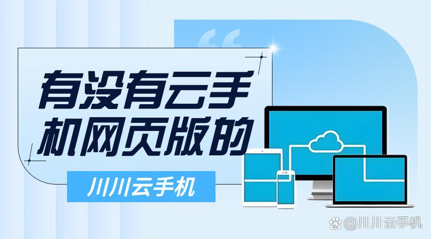 手机游戏越玩越占内存怎么办截图