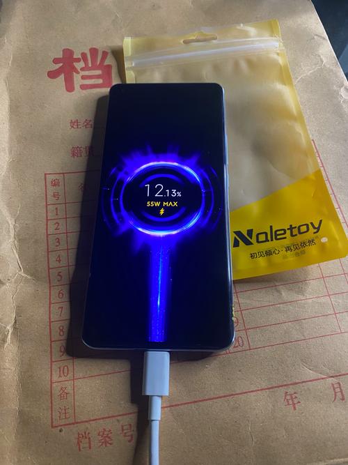 小米11ultra快充截图