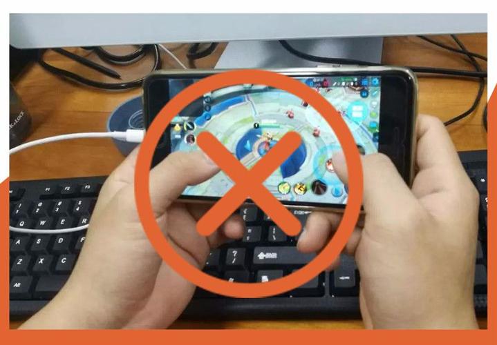 玩游戏边充电边掉电