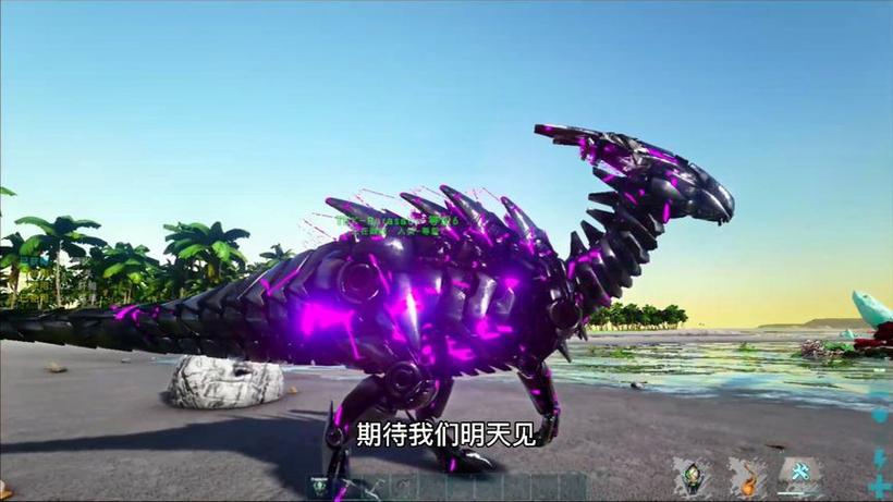 方舟生存进化泰克鞍怎么发射