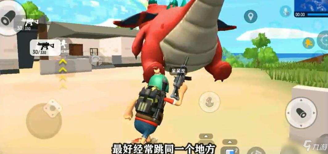 唤龙信号枪
