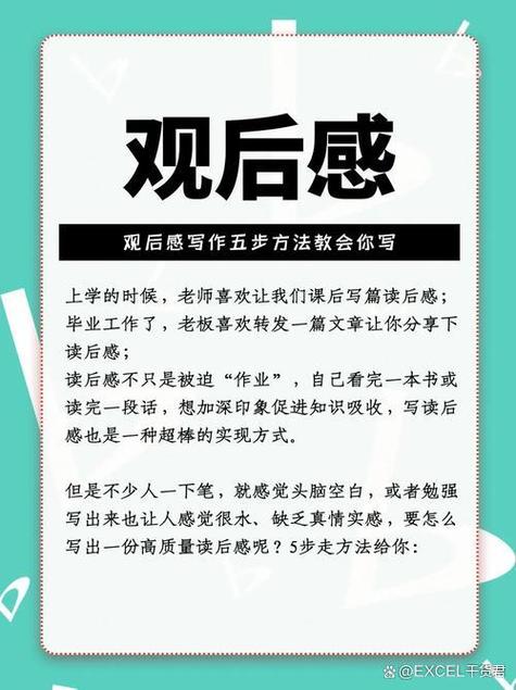 笔明明有水却写不出来怎么办