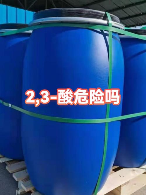 实验室泡酸的常见问题
