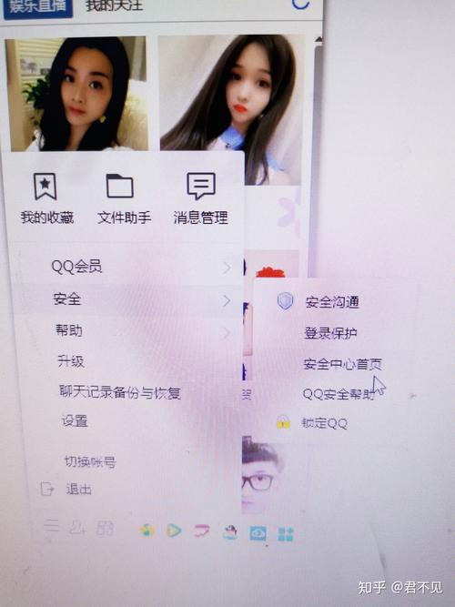 qq上传私密相册别人能看到吗缩略图