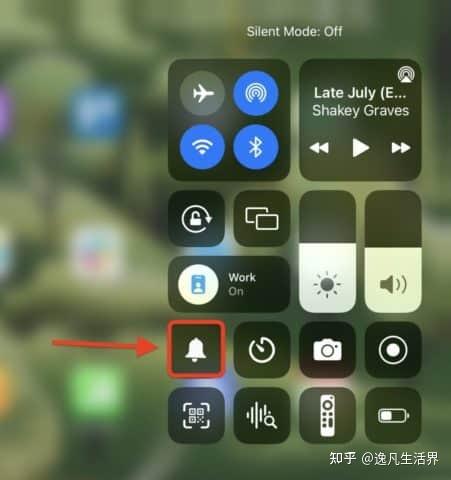 ipad不能语音